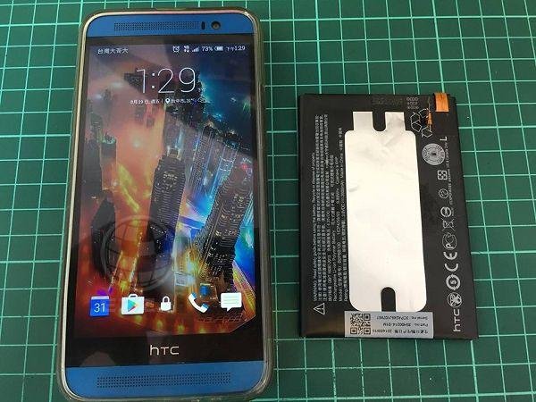 vHTC E8消耗品就是該換