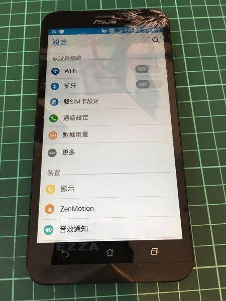 ASUS ZENFONE2面板破裂了