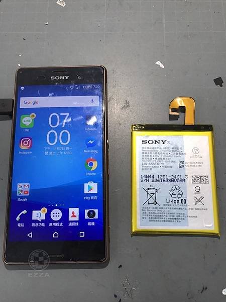 SONY Z3電池壽命已到