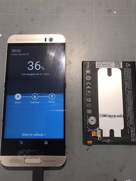 HTC M9+自動關機