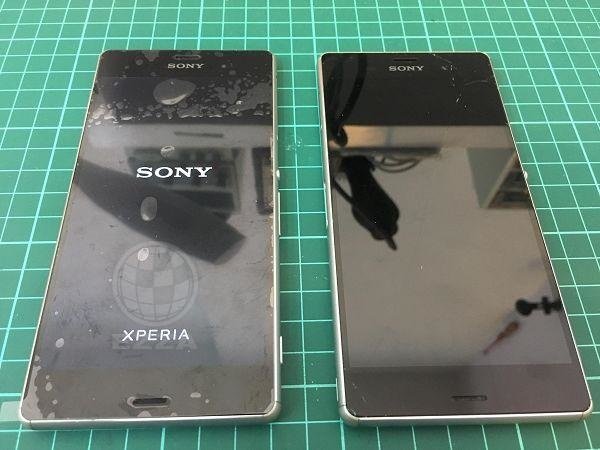 Sony Z3功能鍵不能按