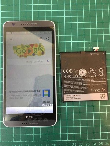 HTC 820您更換過電池了嗎