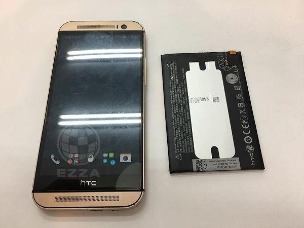 HTC M8耗電量大