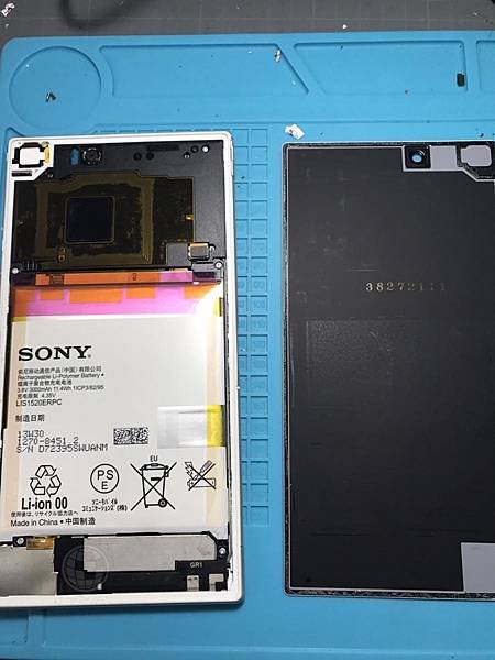 SONY ZU電池膨脹