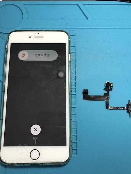 IPHONE6+受潮問題不斷