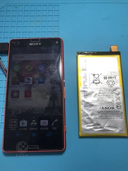 SONY Z3C電池膨脹