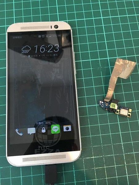 HTC M8充電異常