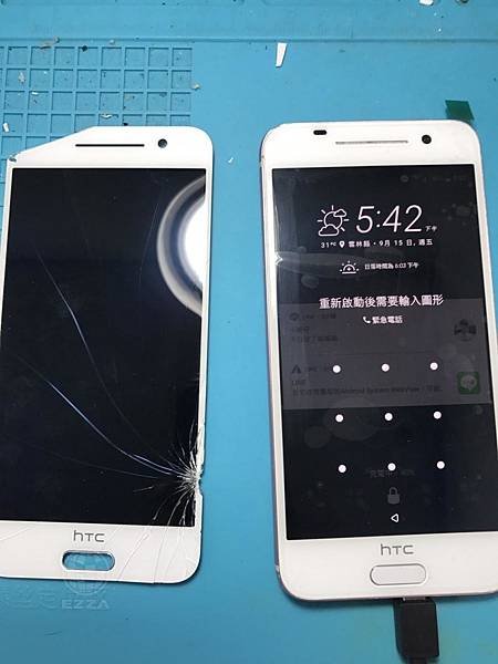 HTC A9面板破裂