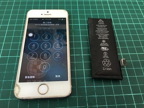 iphone5s電池膨脹