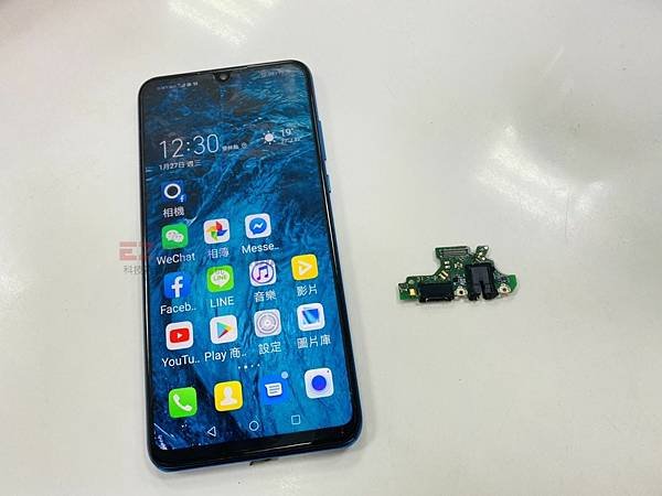 華為 NOVA4E充電異常.jpg