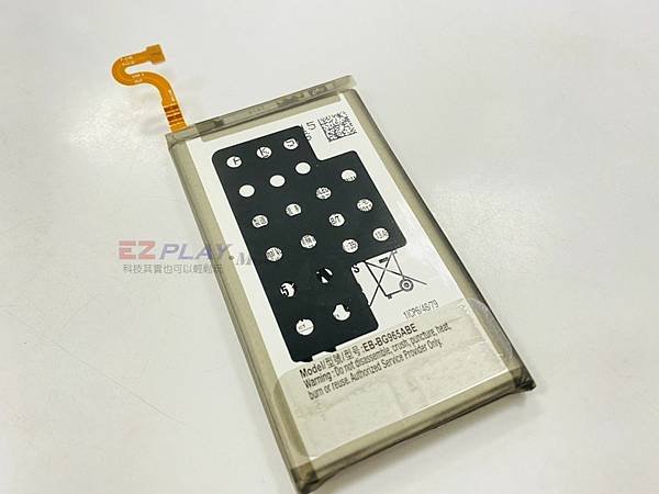 三星S9+更換電池.jpg