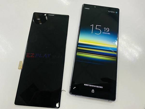 Sony Xperia 1更換螢幕.jpg