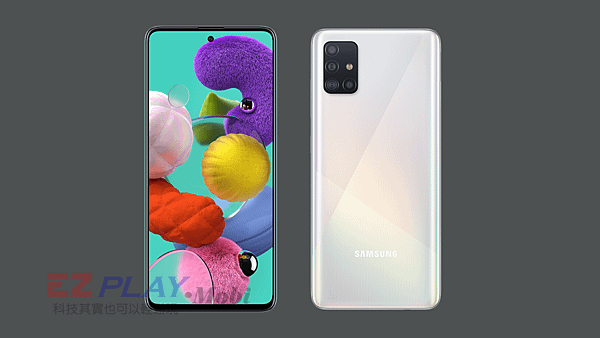 Samsung-Galaxy-A51-Prism-Crush-White.png