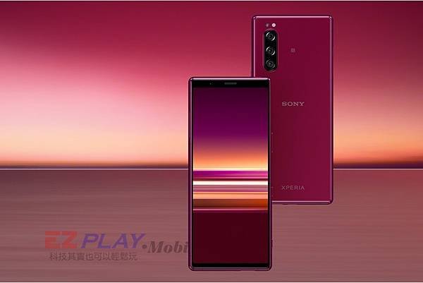 Sony-Xperia-5-vs-Xperia-1-what-are-the-differences.jpg