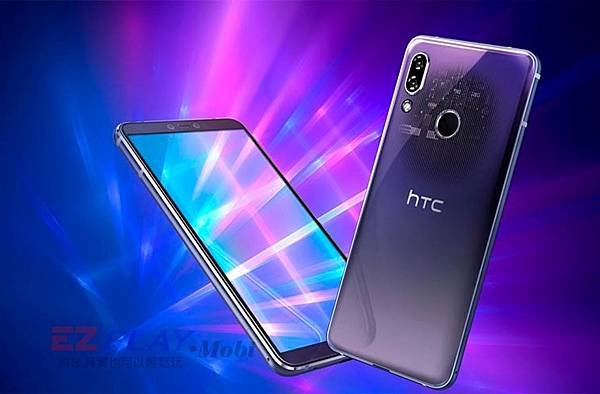 HTC-U19E-reveal.jpg