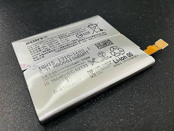 SONY XZ2P電池膨脹.jpg