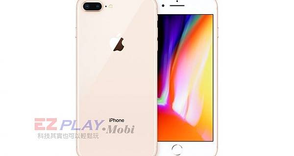 apple-iphone-8-plus-gold-1200x800-848x450.jpg