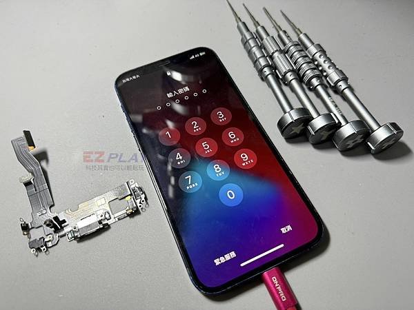 Iphone12手機不充電.jpg