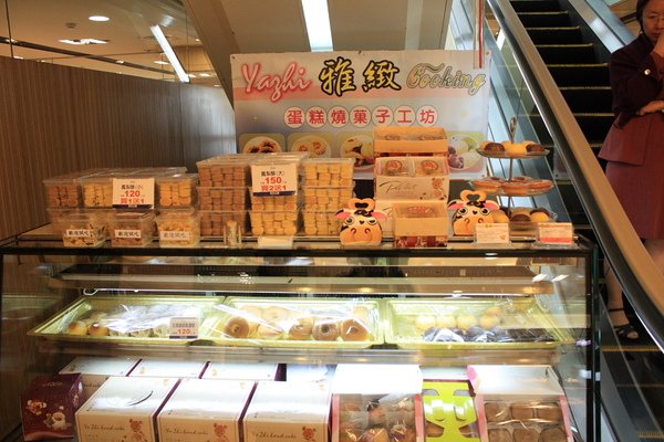 小明賣蛋糕001.JPG