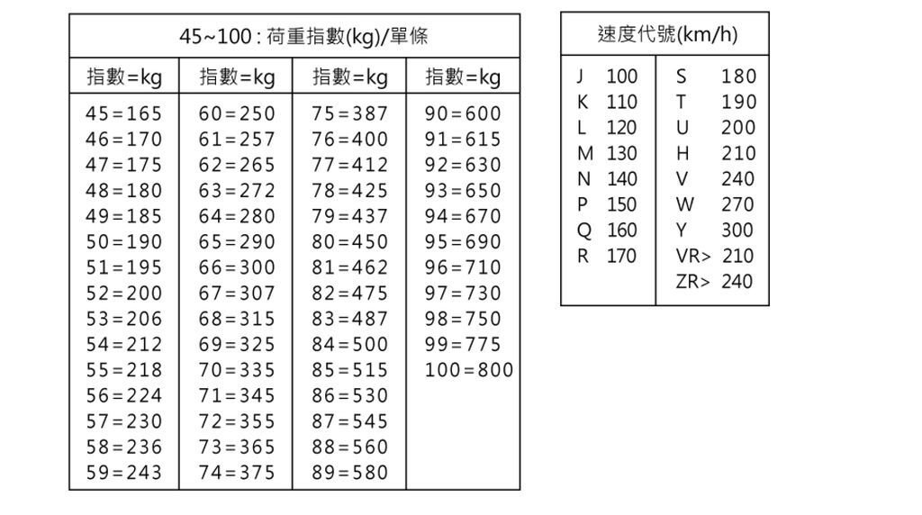 獵小豹01-08.jpg