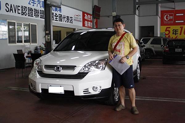 10 CR-V 仰