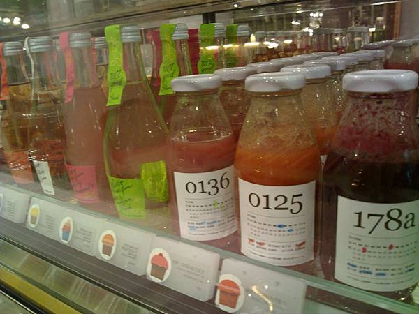 20110625903.jpg