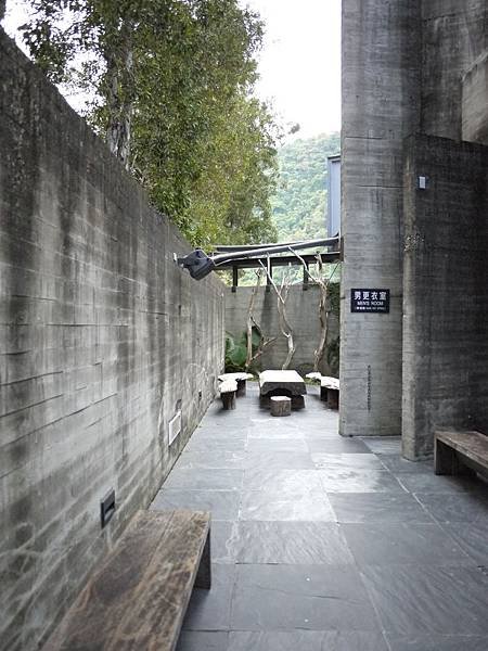 P1020534.JPG