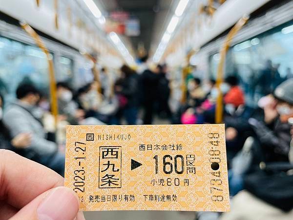 [日本_DAY2] 大阪環球影城，屬於大人的遊樂園，好好玩