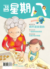 200904書封