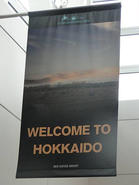 Hokkaido day1