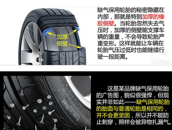 201608021134115216 (1).png
