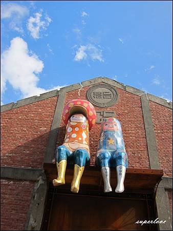 IMG_0174.JPG