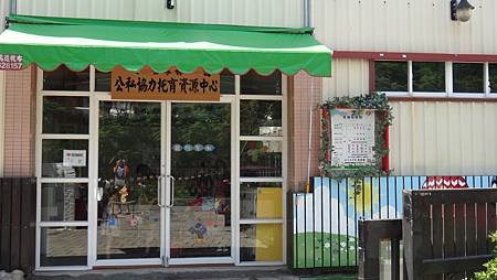DSC01587.JPG