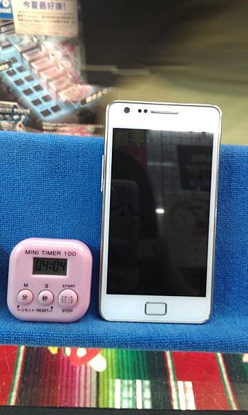 IMAG0246