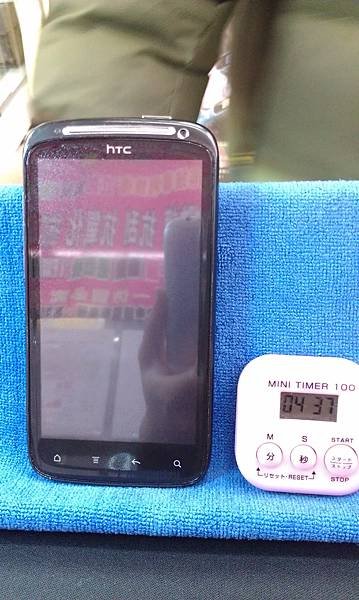 IMAG0274