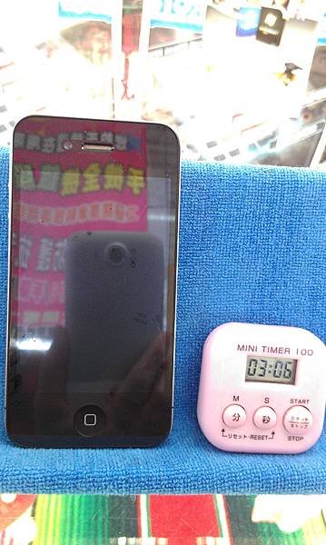 IMAG0285