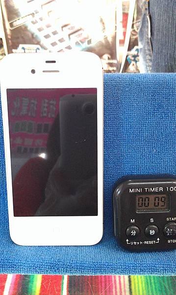 IMAG0293