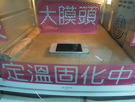 照片 057
