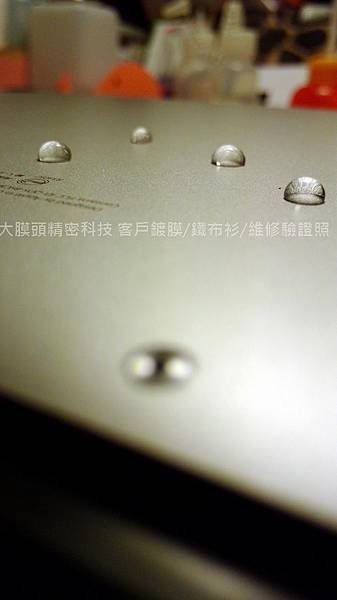 IMG20151122185720