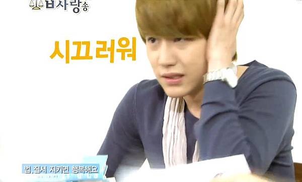 KYU-3.jpg