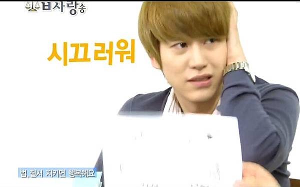 KYU-5.jpg