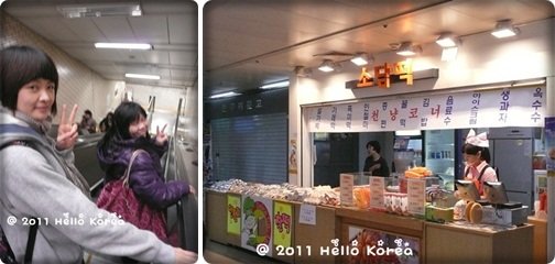 P1050979-horz.jpg