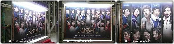 P1080234-horz.jpg