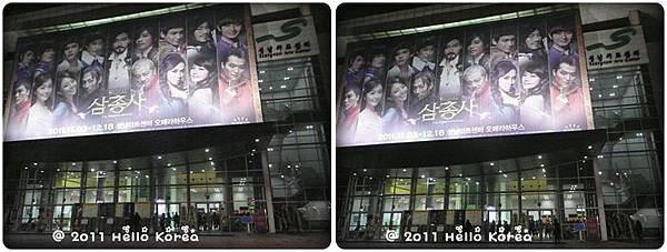 P1080212-horz.jpg