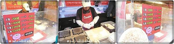 P1080175-tile.jpg