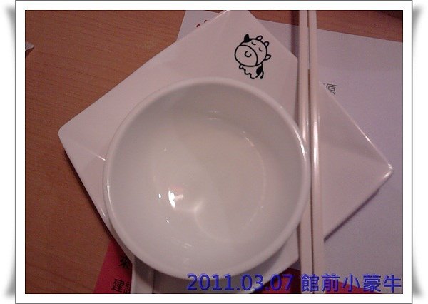236相片0345.jpg