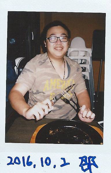 SCAN0147