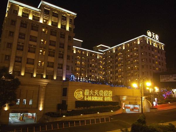 _C302520.JPG