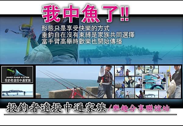 未命名網路封面 - 3.jpg