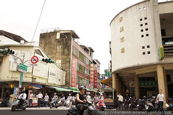《台南》永樂市場 (4).JPG